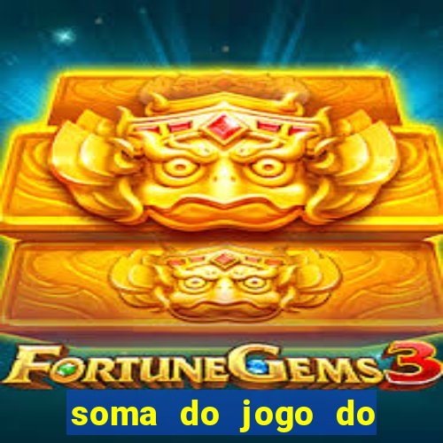 soma do jogo do bicho 3311